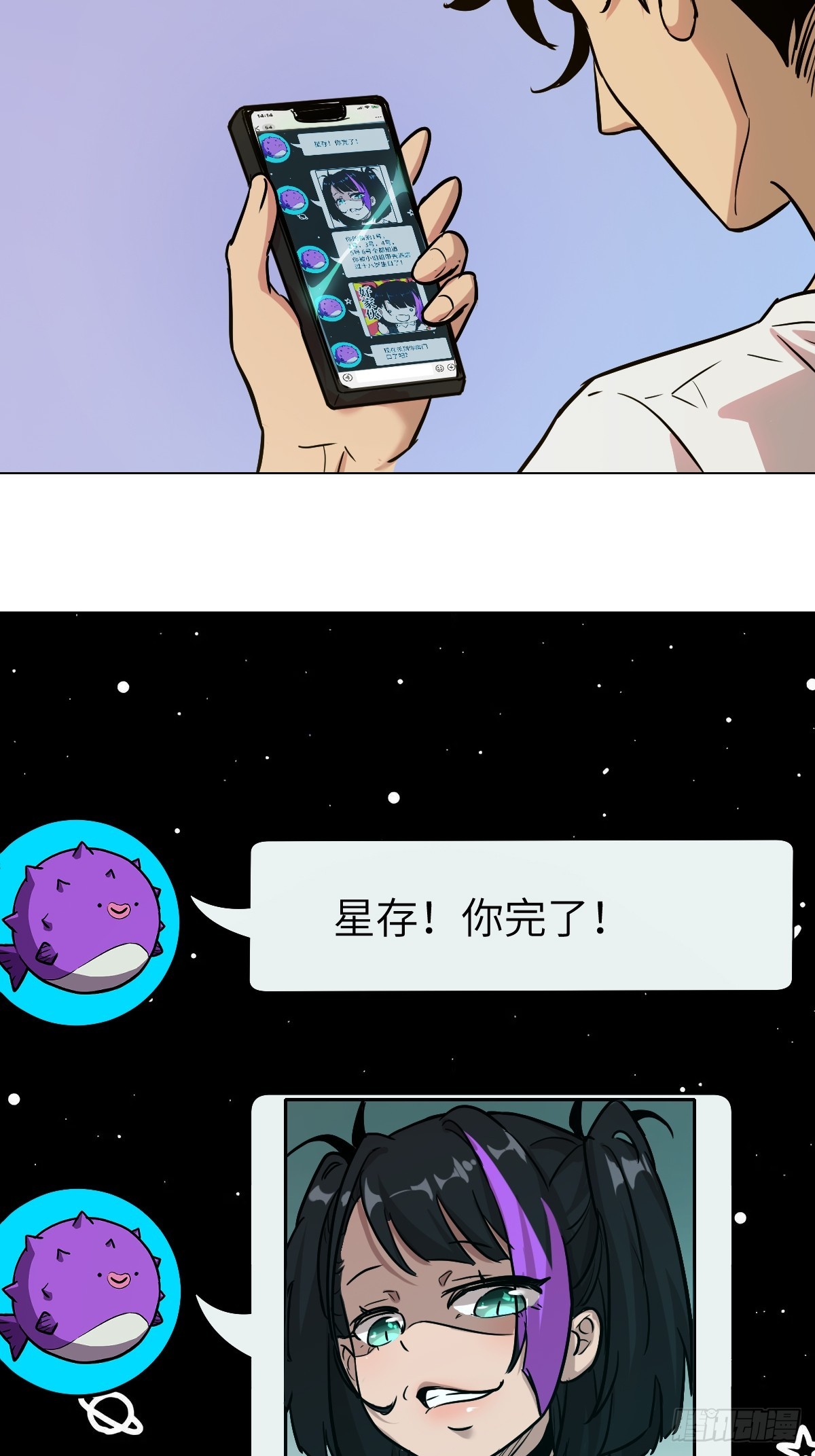 第 63 页