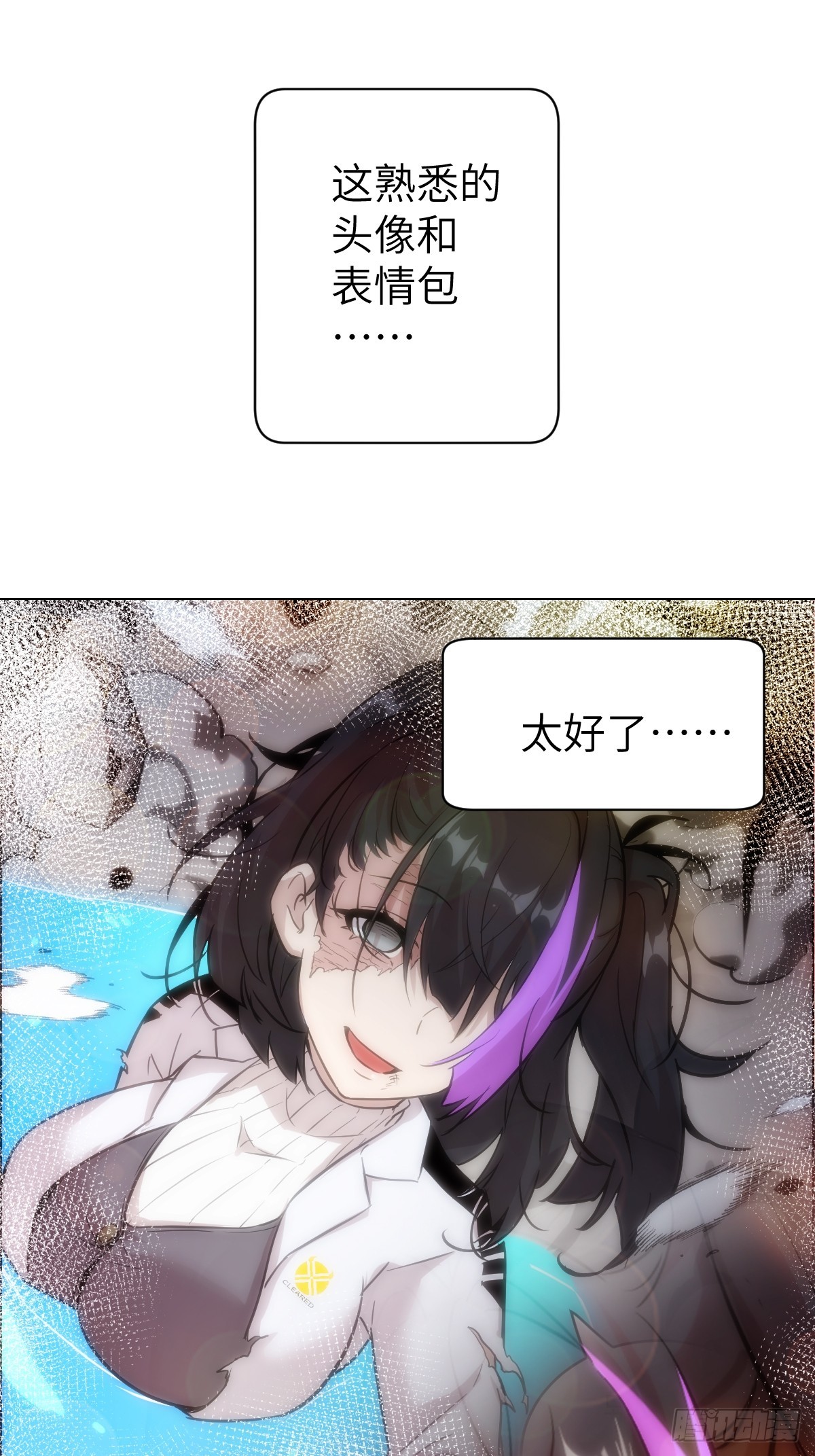 第 65 页