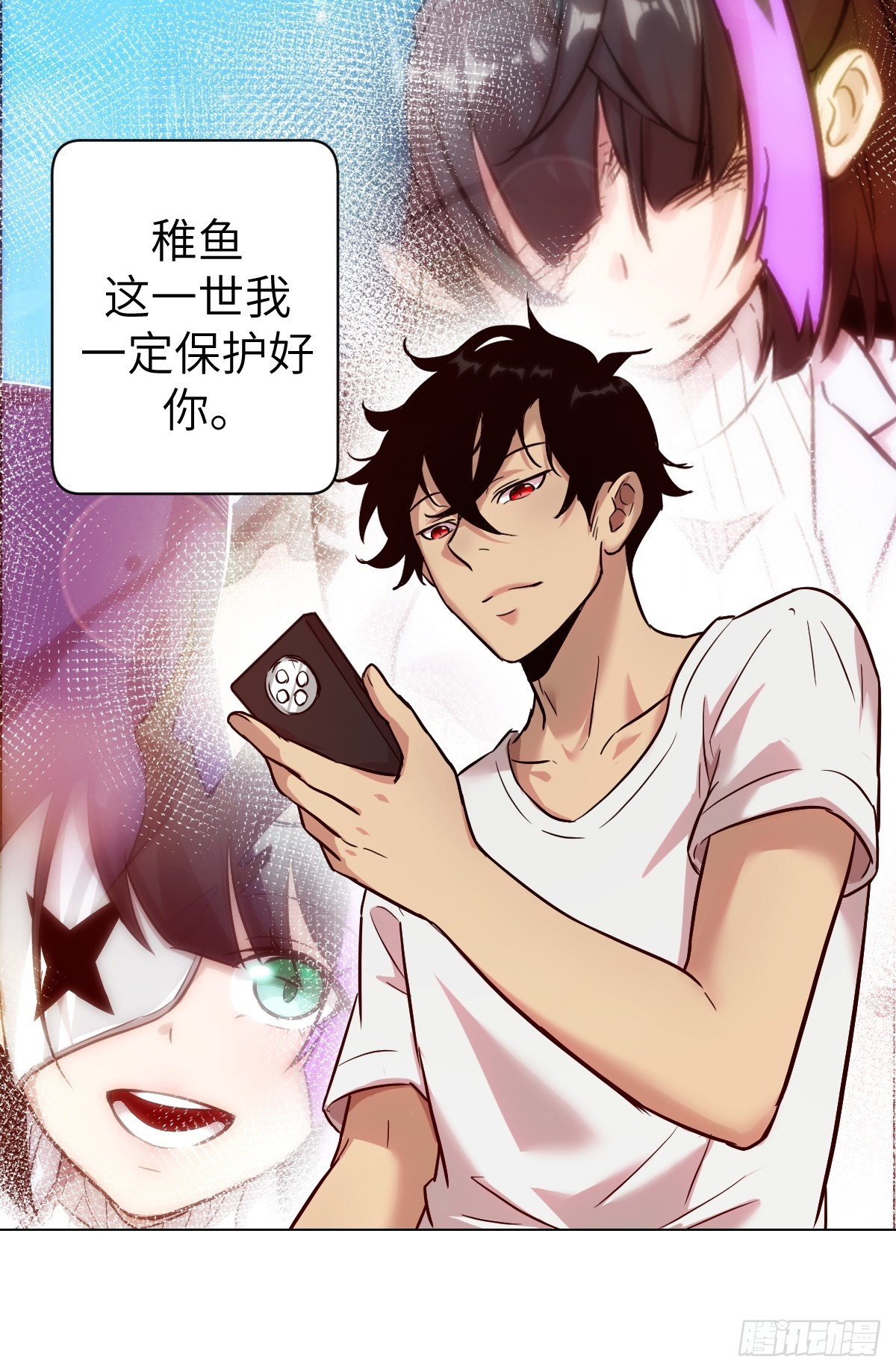 第 66 页