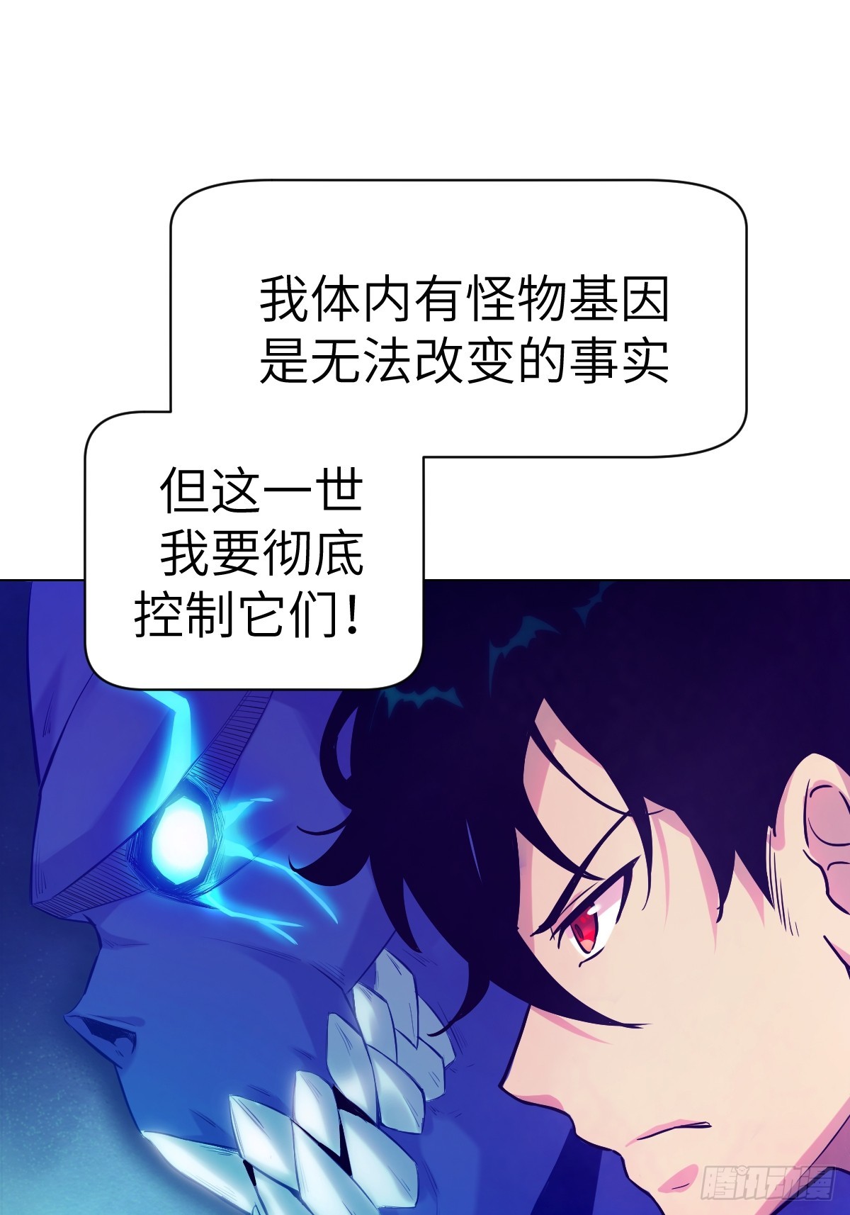 第 67 页