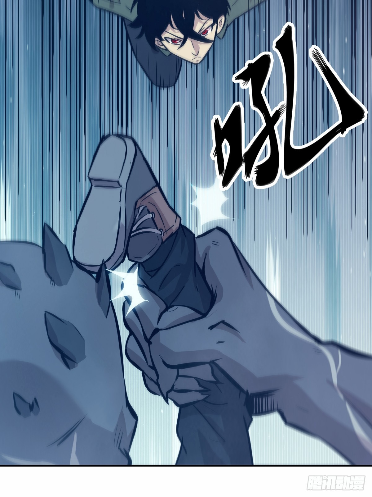 第 25 页