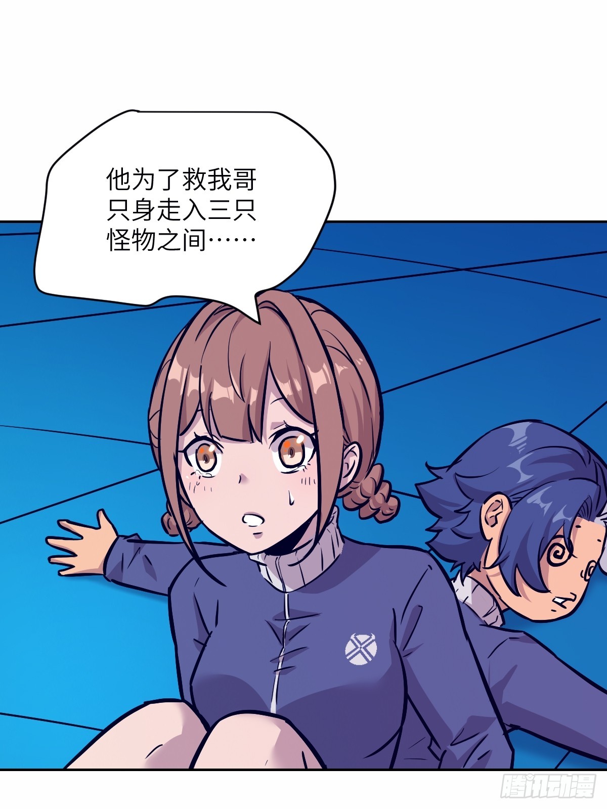 第 26 页