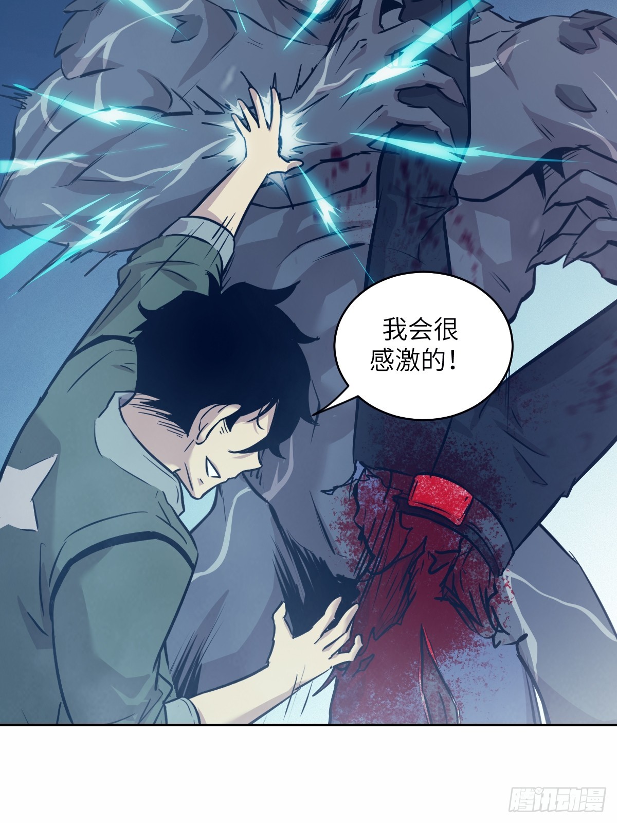第 30 页