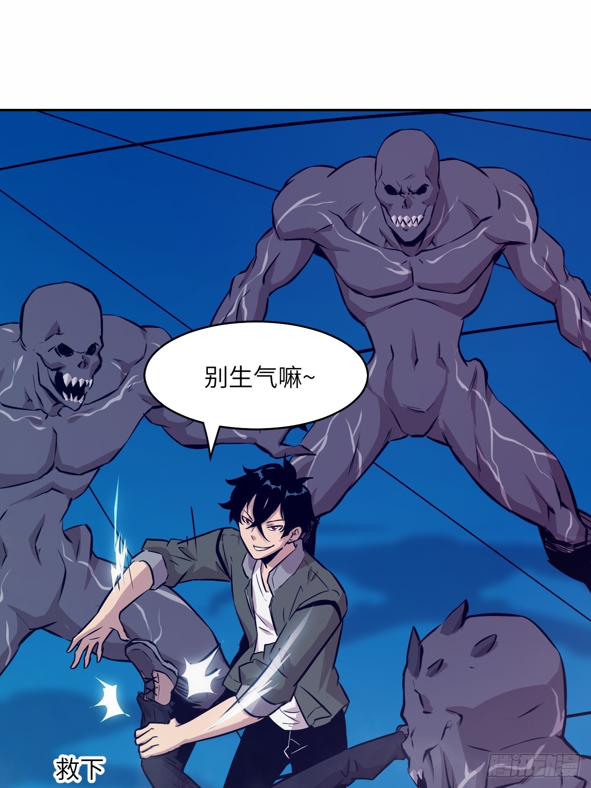 第 31 页