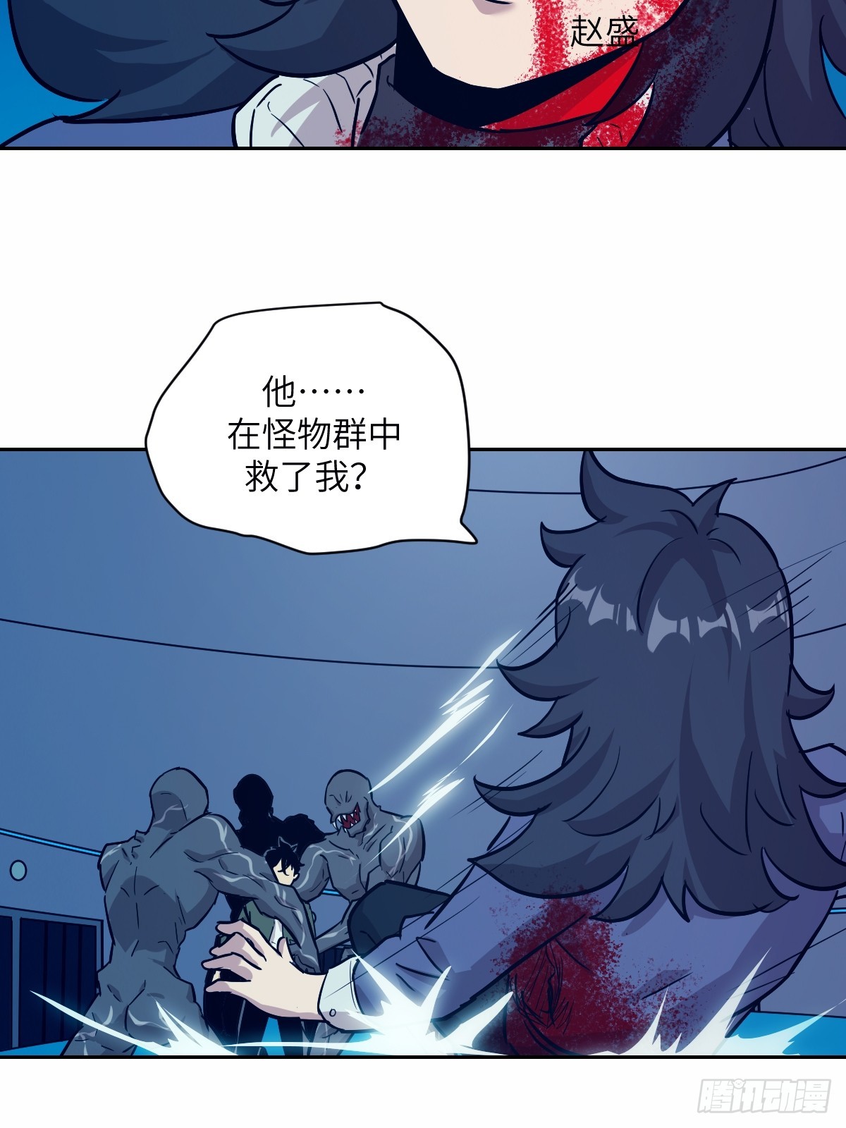 第 35 页