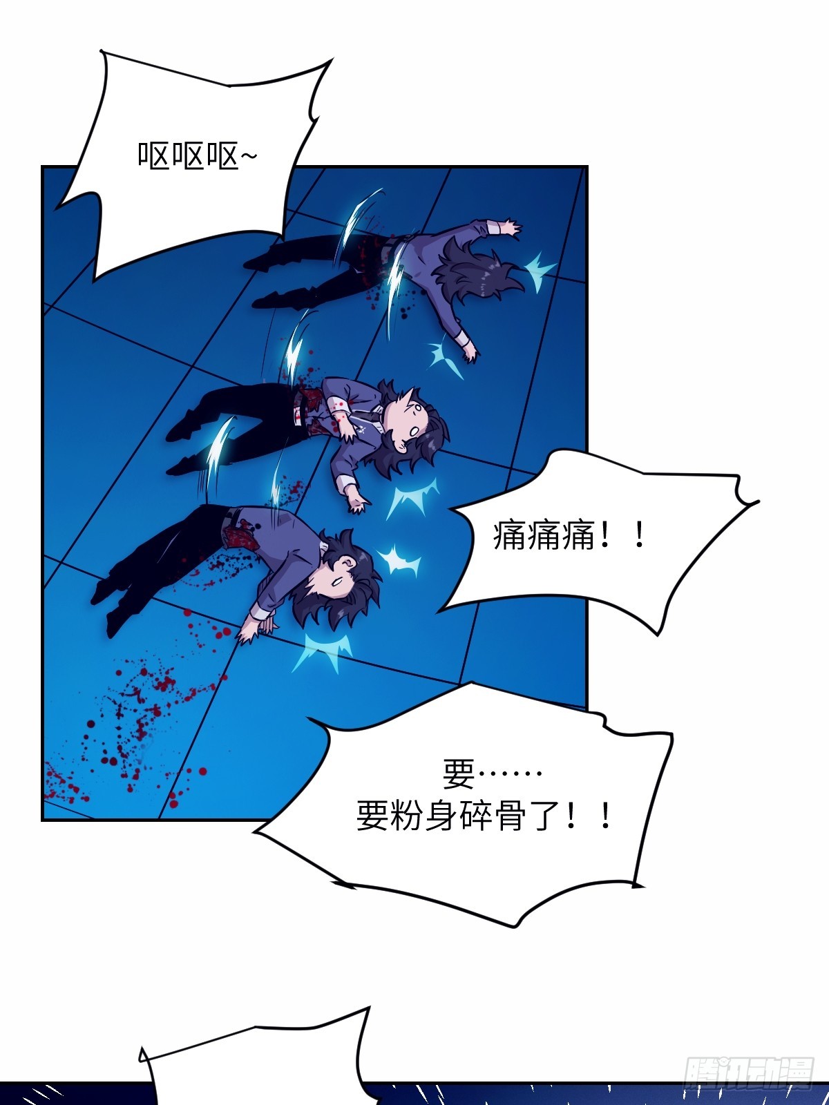 第 36 页