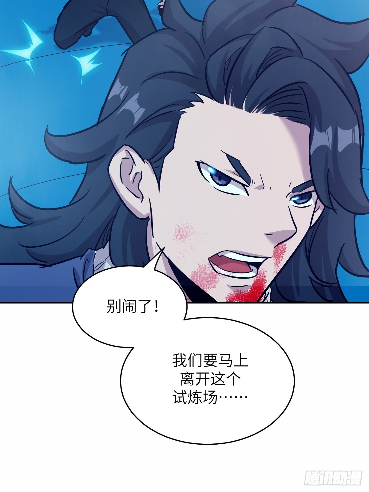 第 40 页