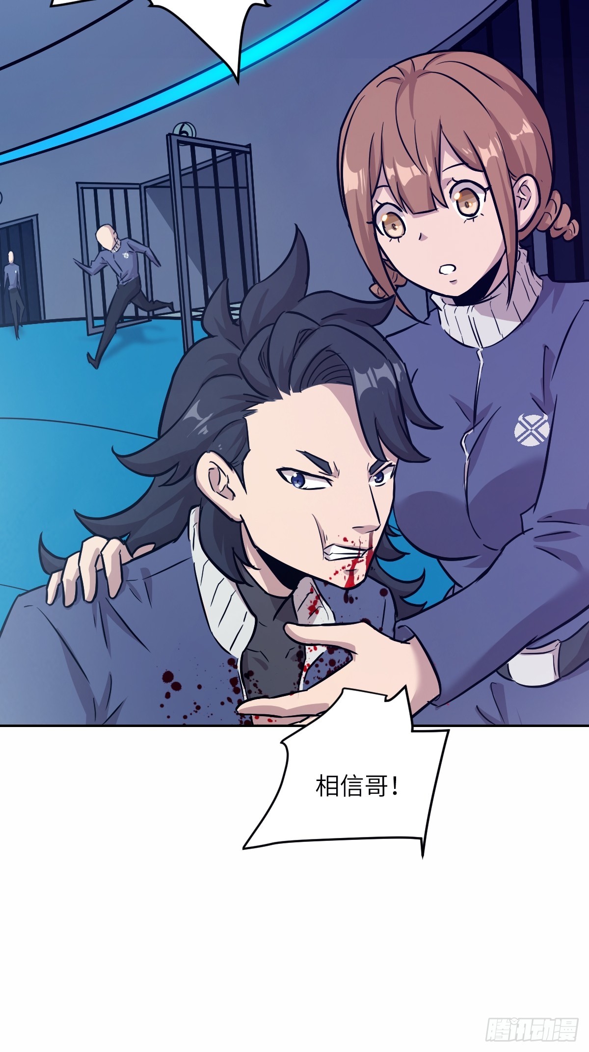 第 42 页