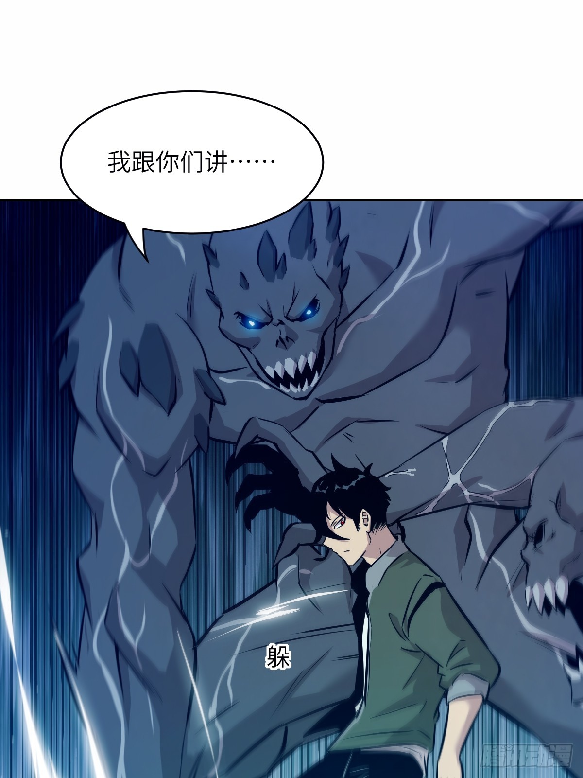 第 44 页