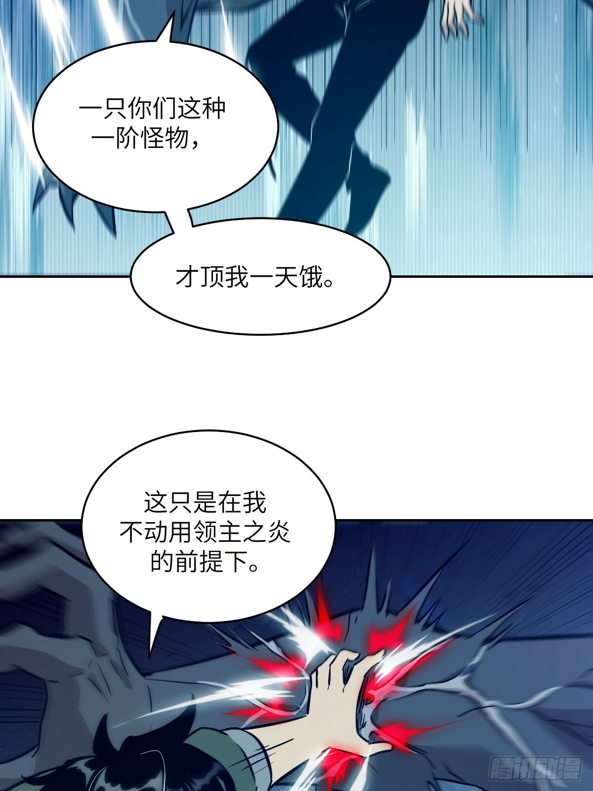 第 45 页