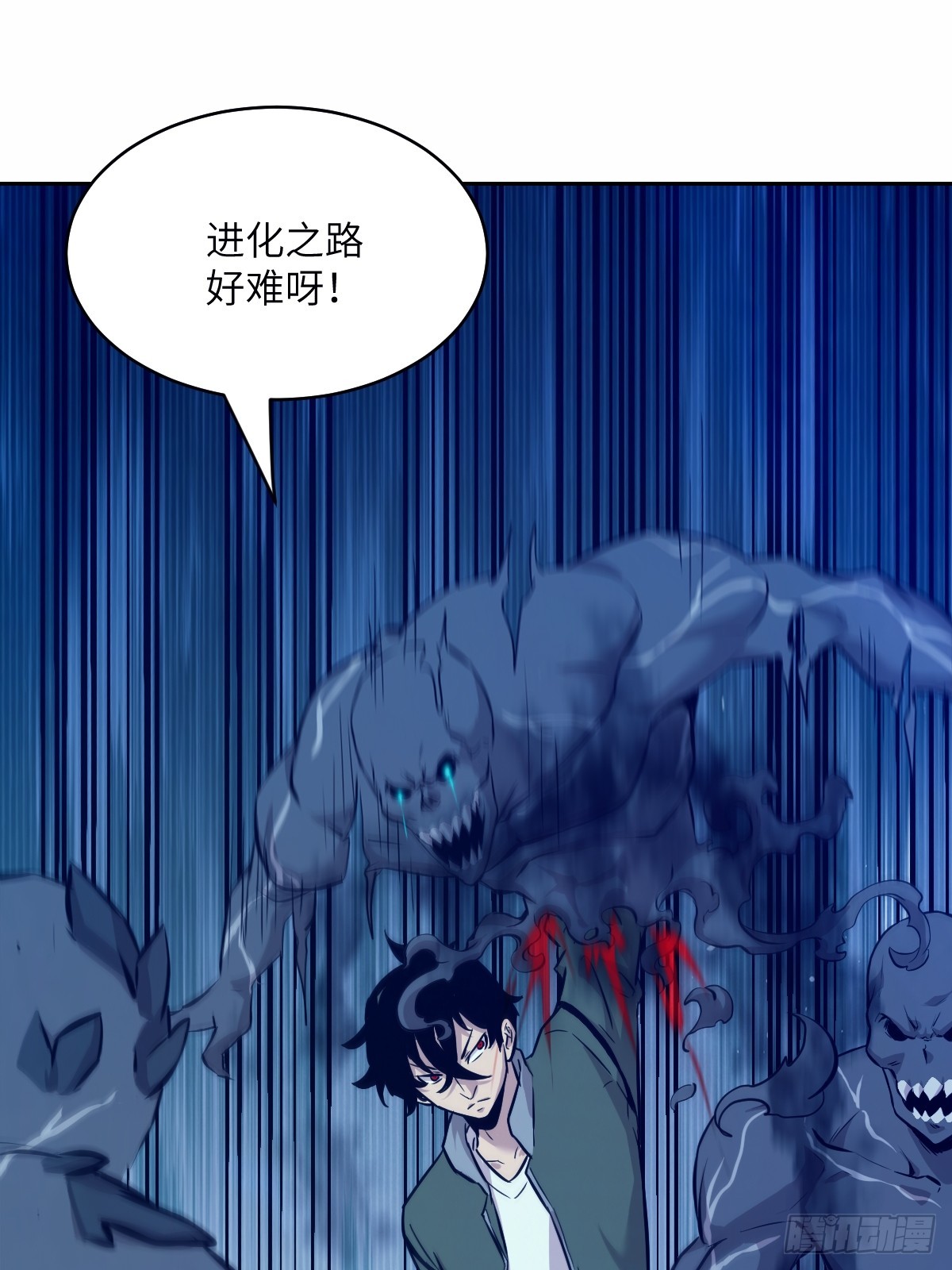第 49 页