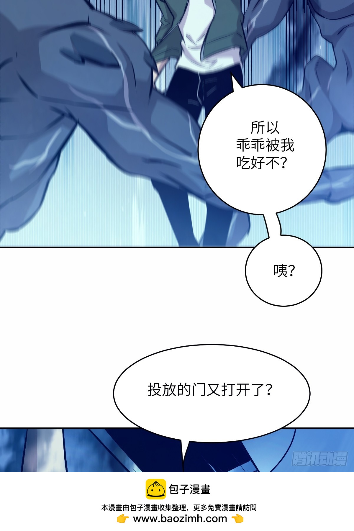 第 50 页