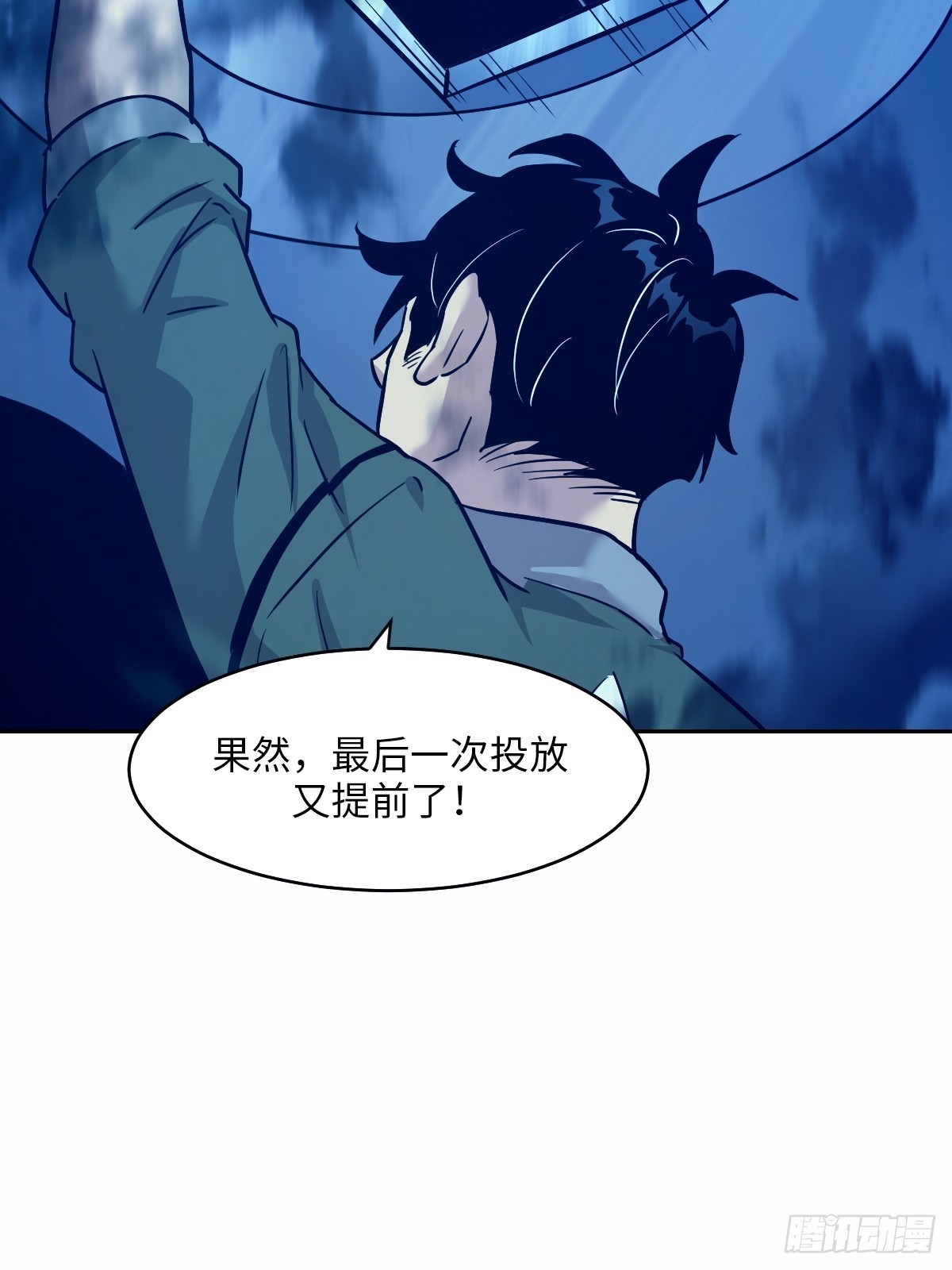 第 51 页