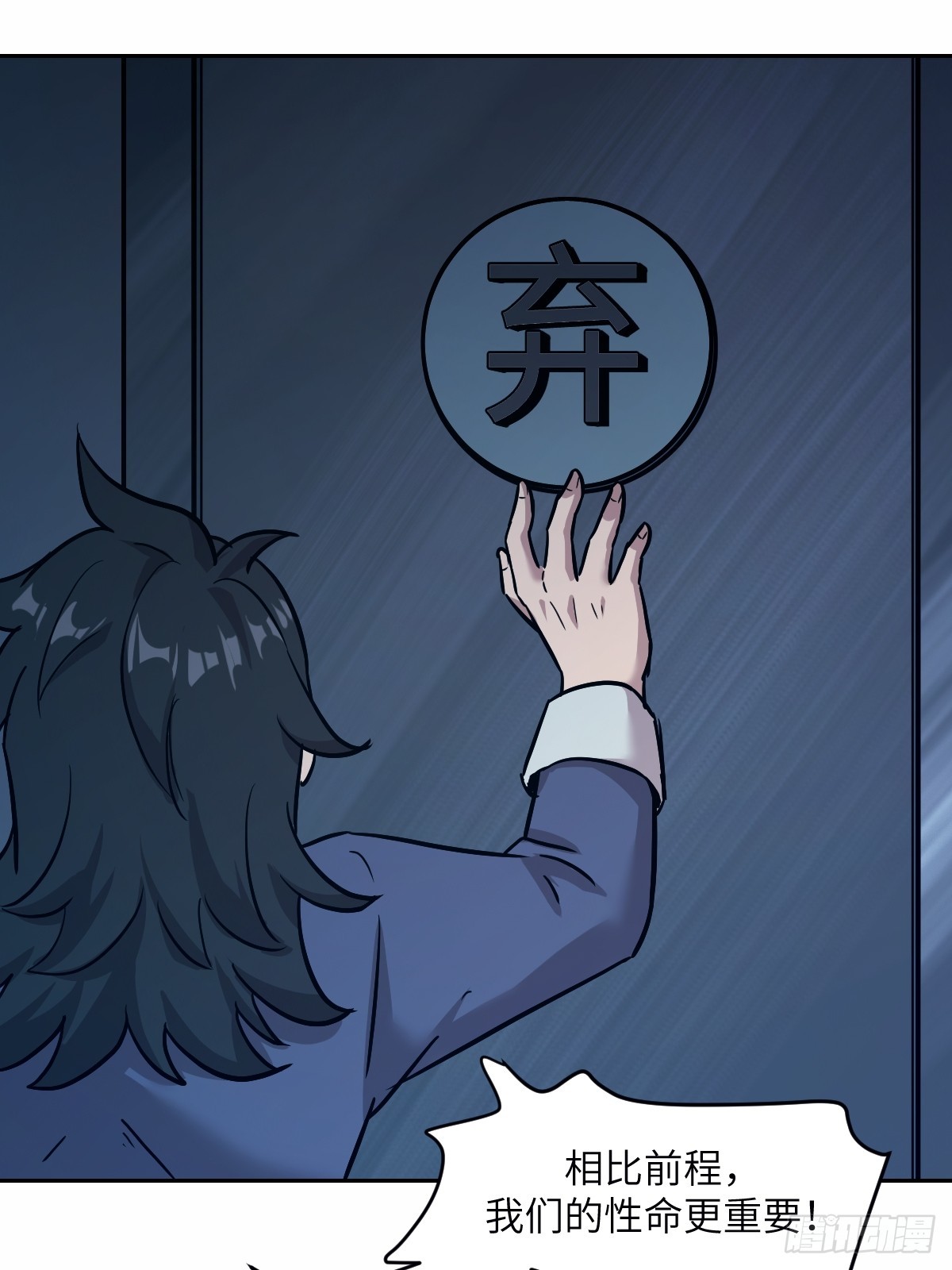 第 52 页
