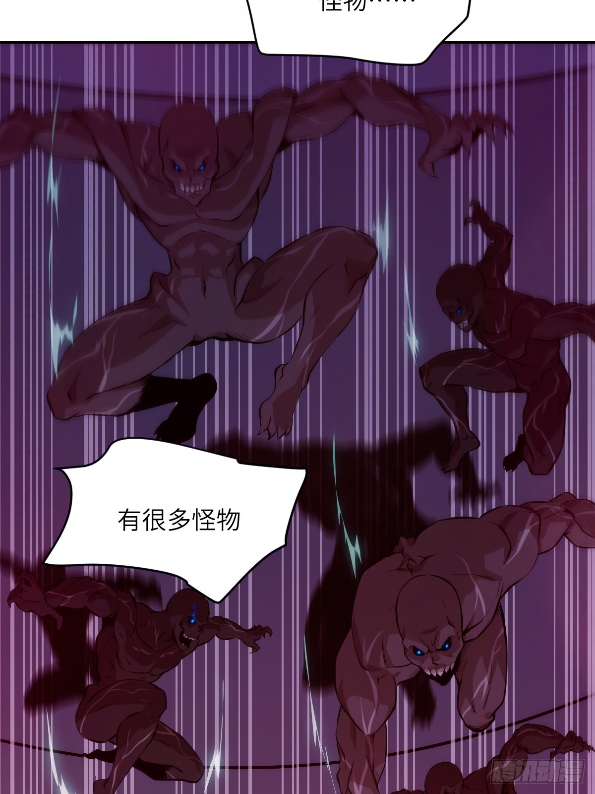 第 56 页