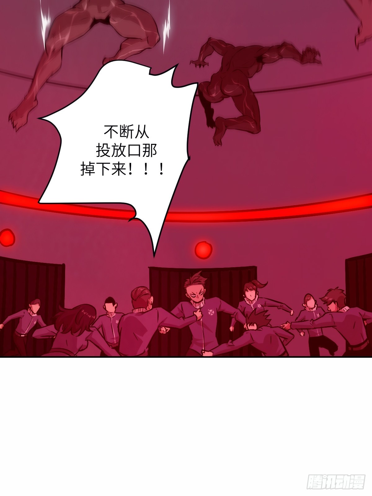第 58 页