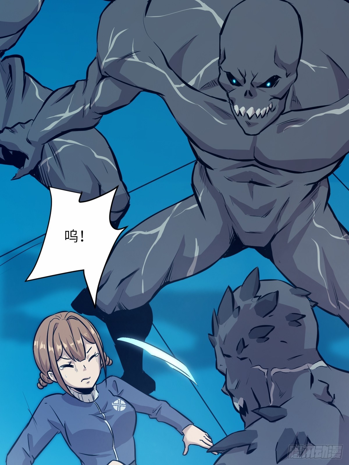 第 9 页