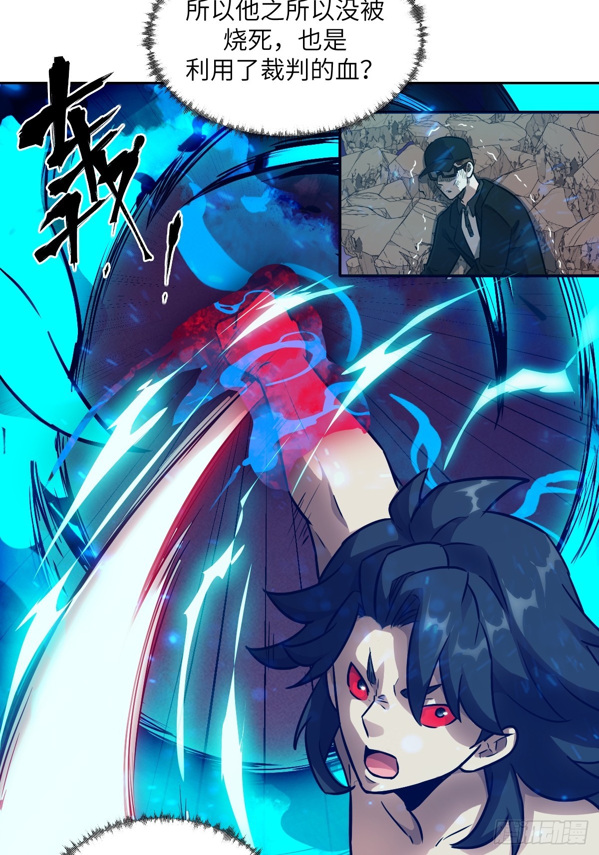 第 29 页