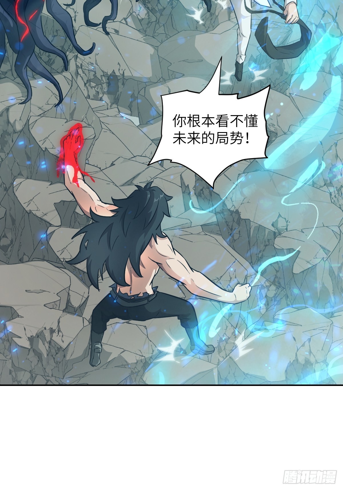 第 33 页