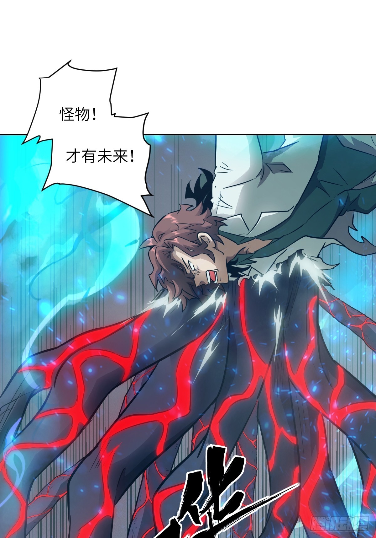 第 34 页