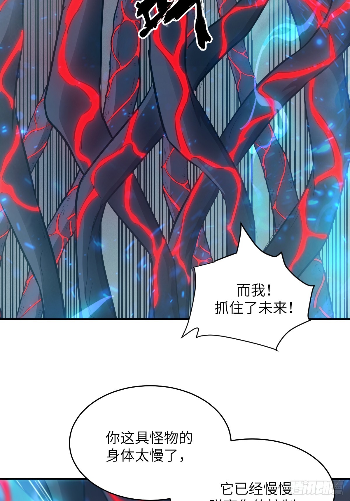 第 35 页