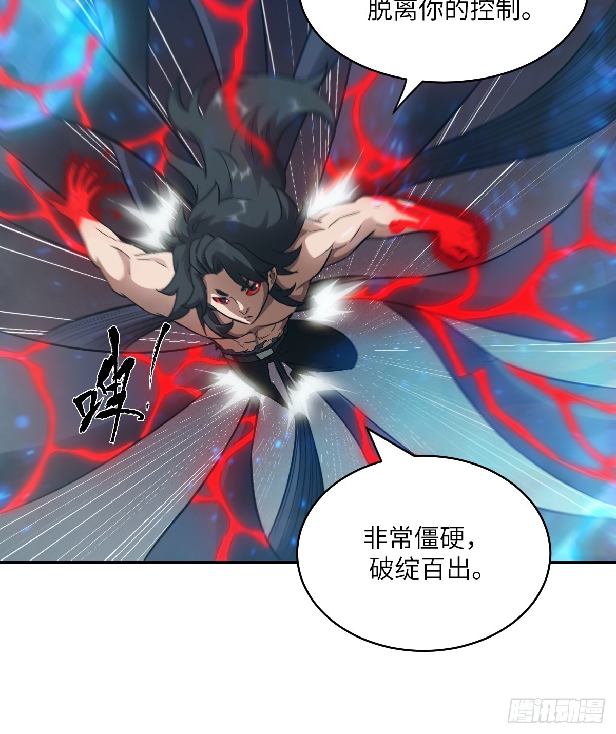 第 36 页