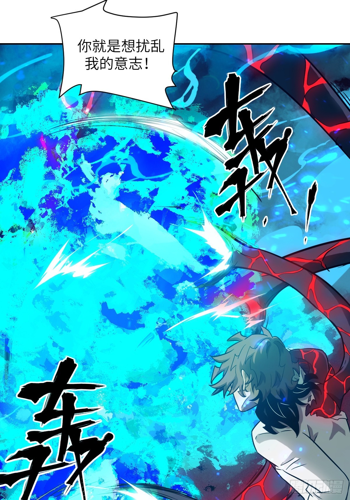 第 38 页