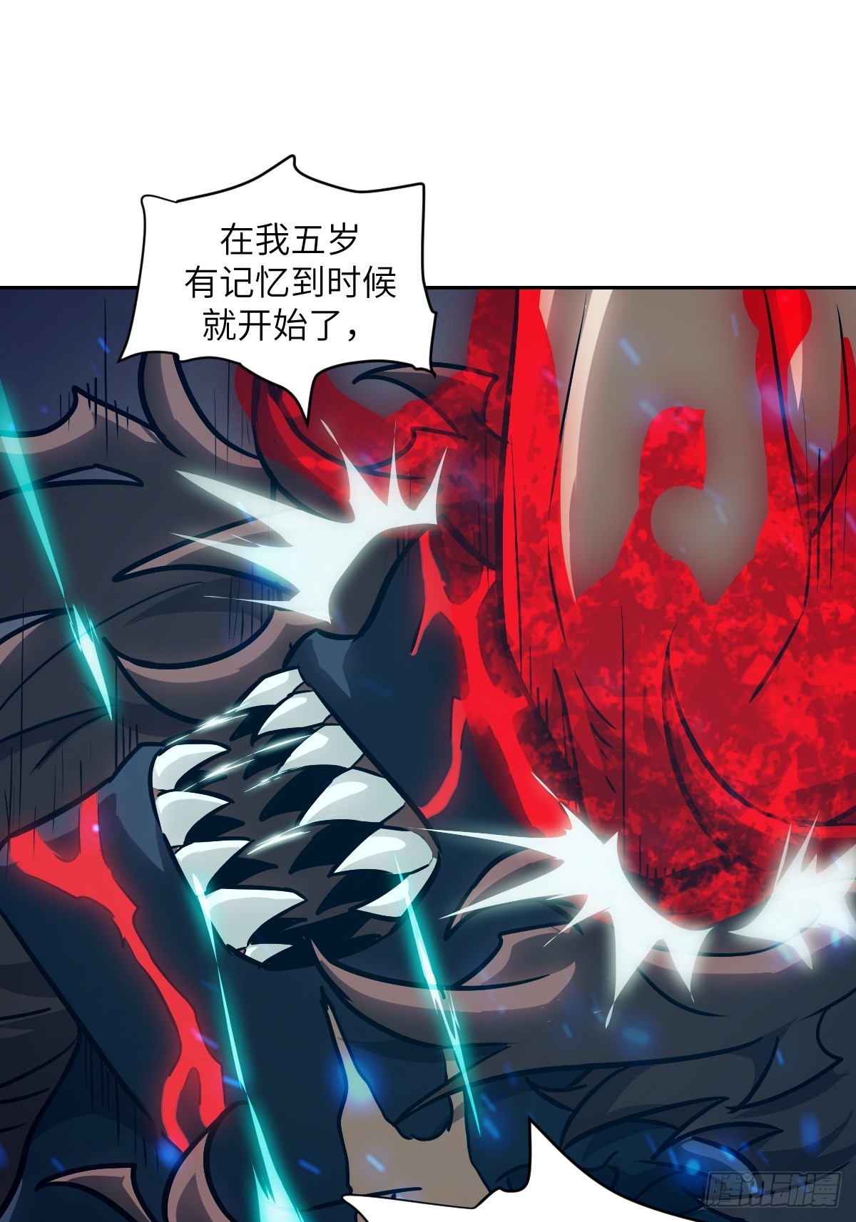 第 43 页
