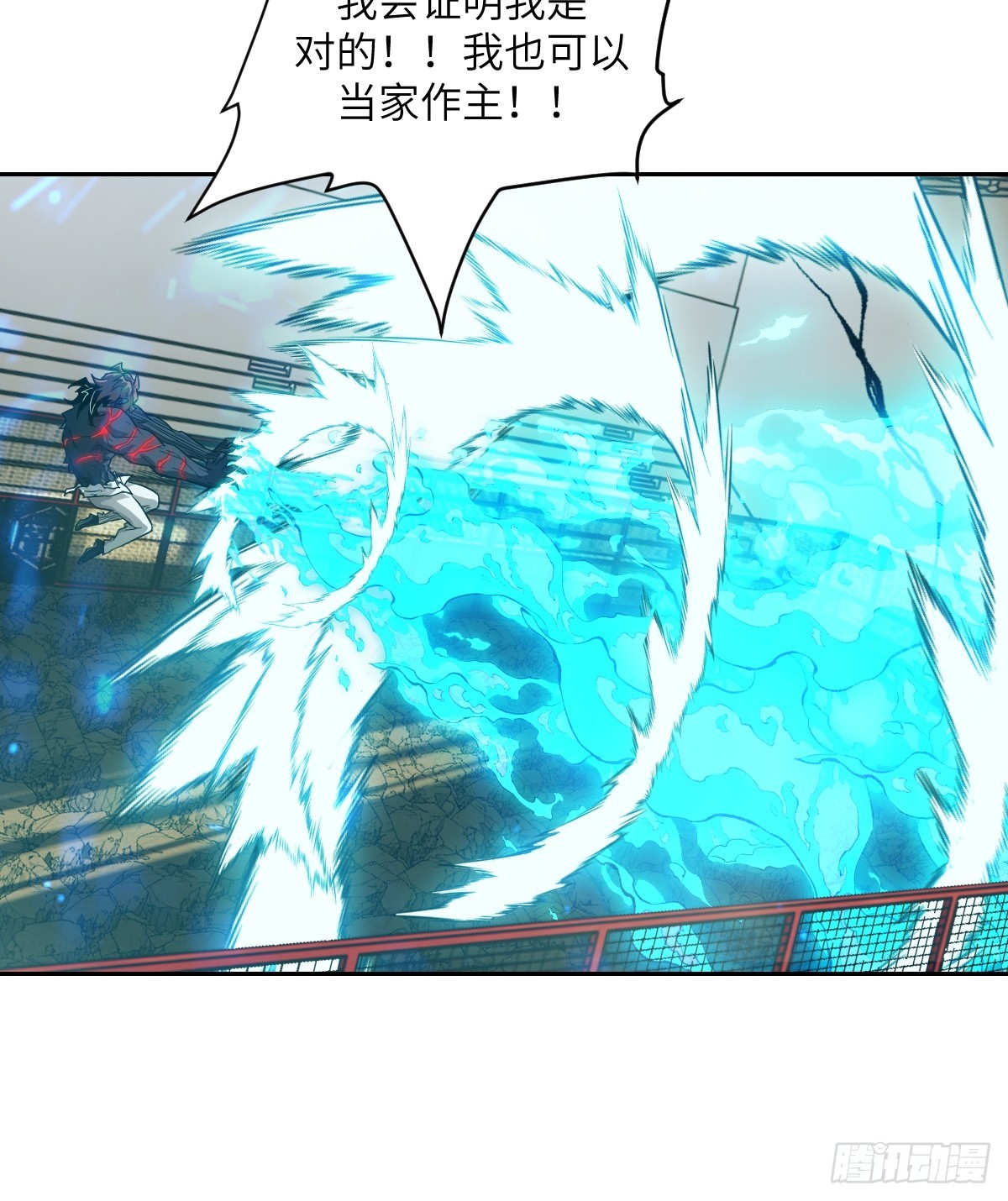 第 48 页