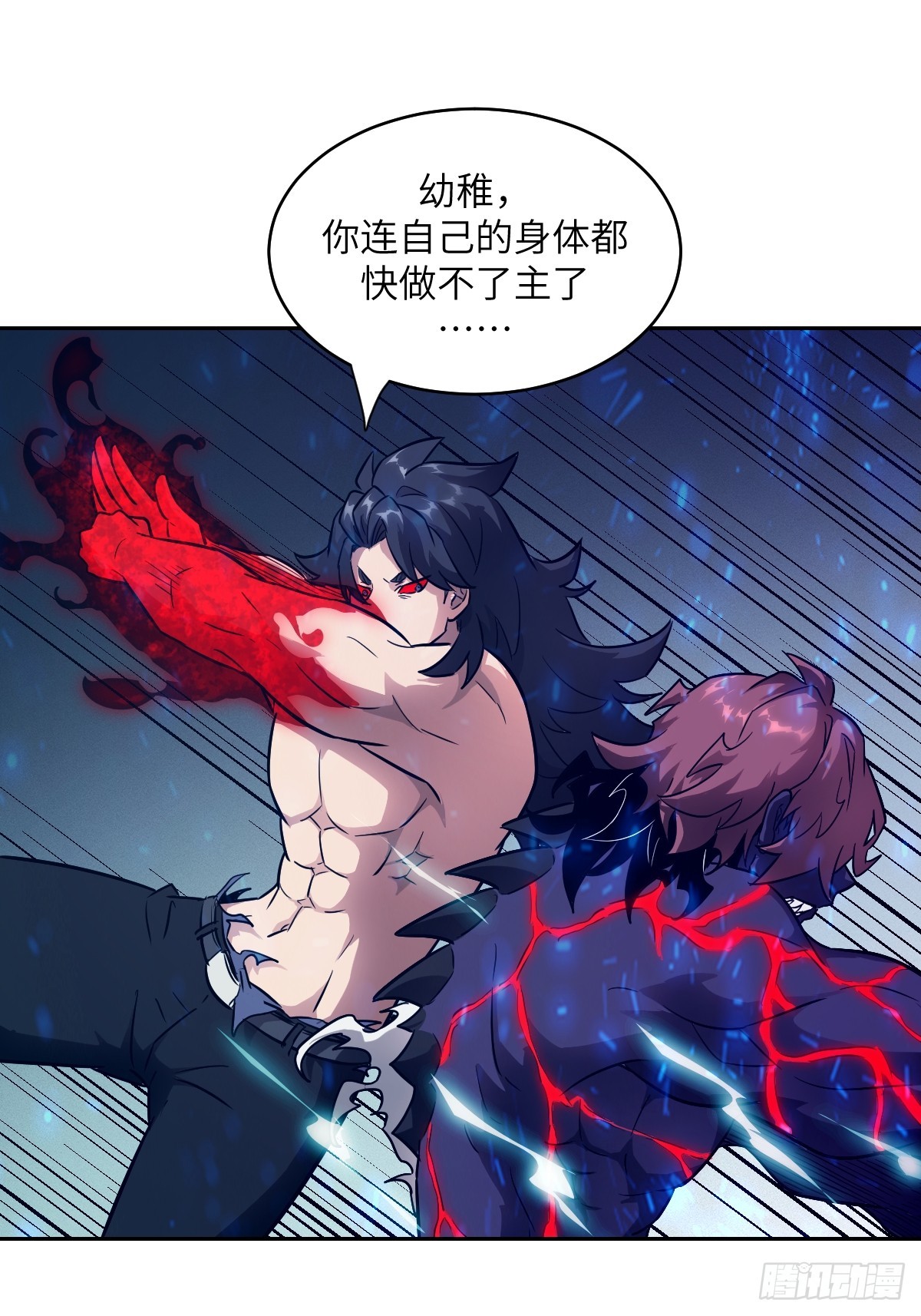 第 49 页