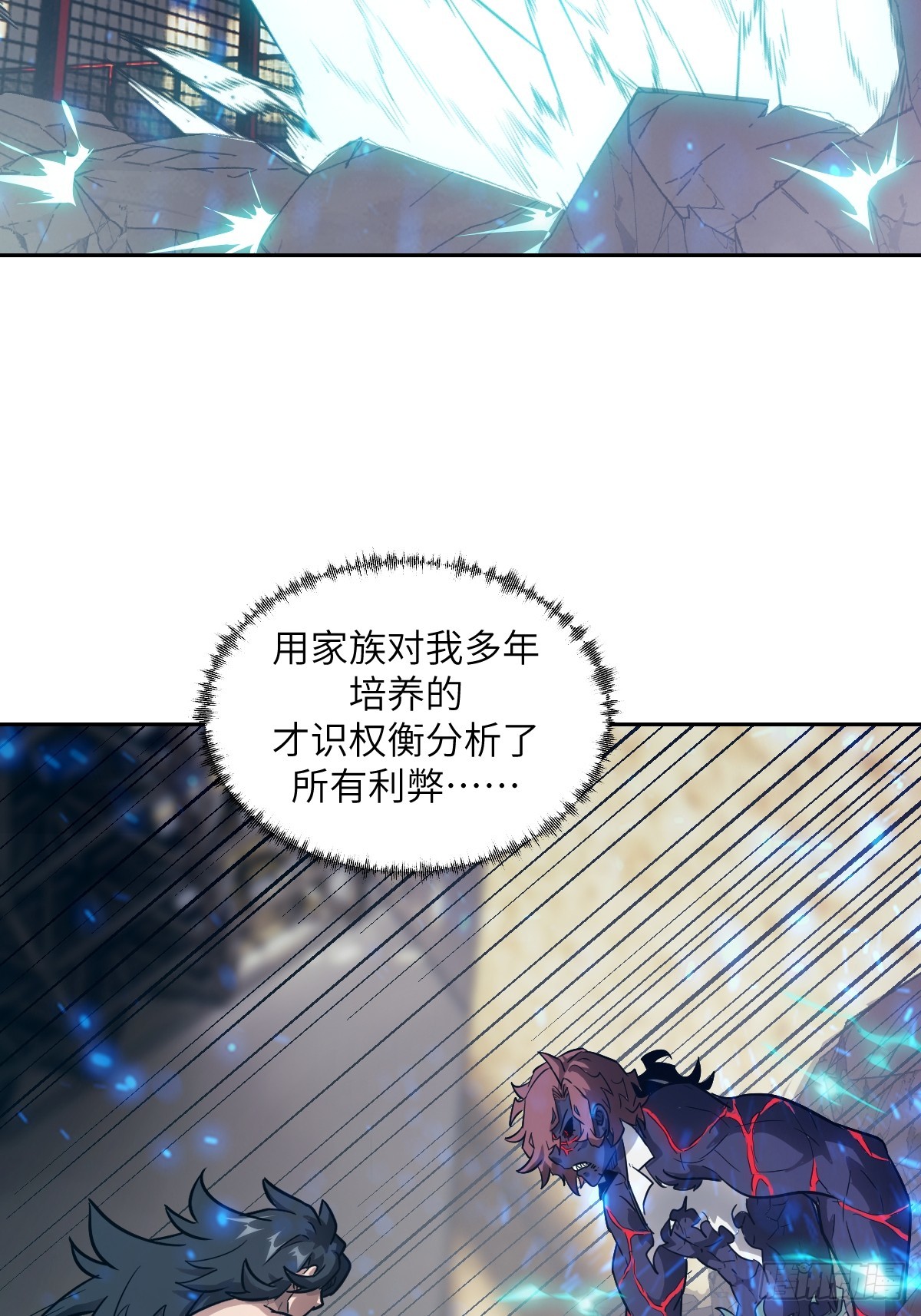 第 51 页
