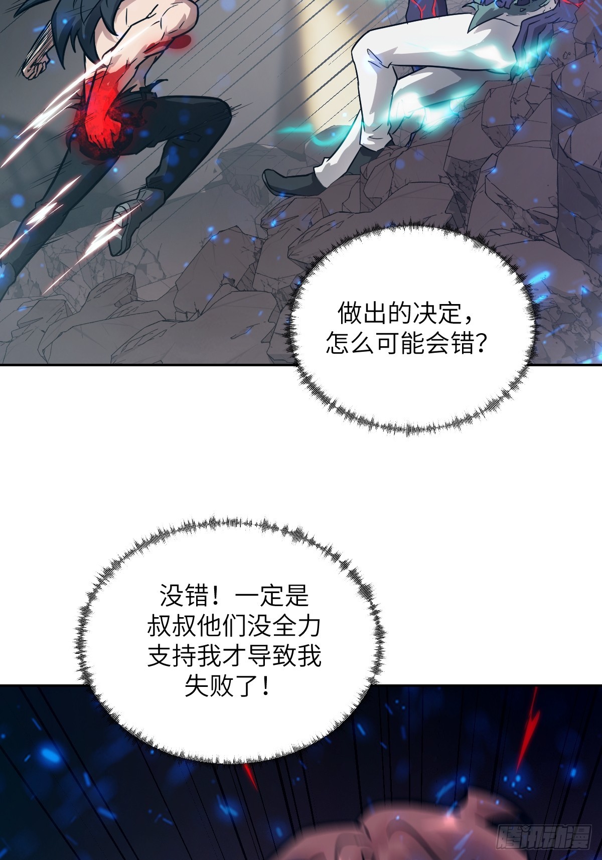 第 52 页