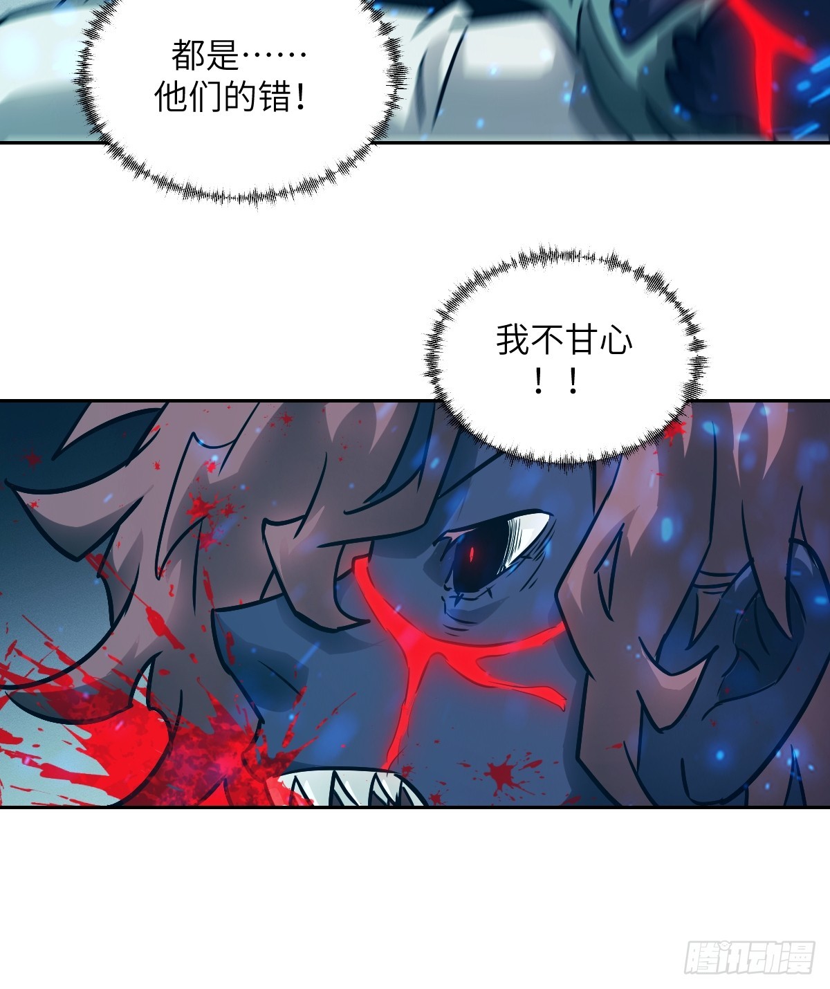 第 54 页