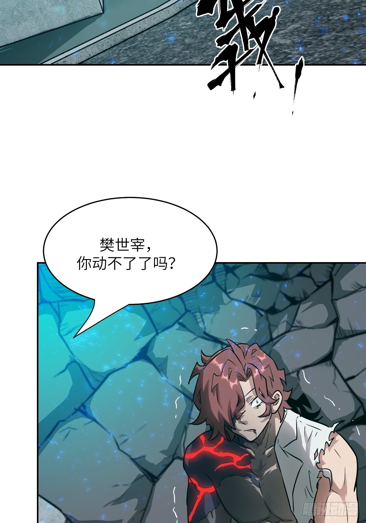 第 56 页
