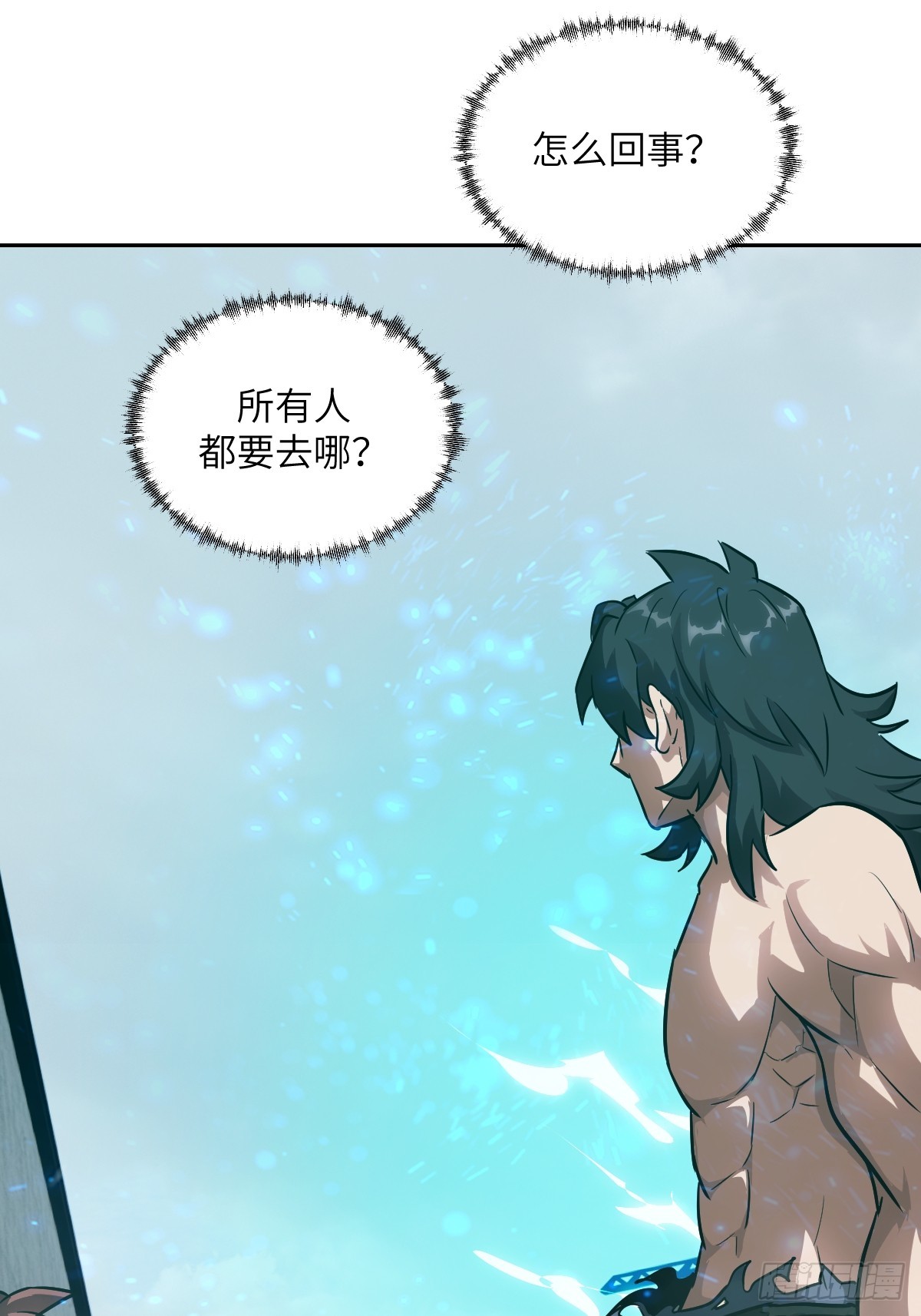 第 59 页