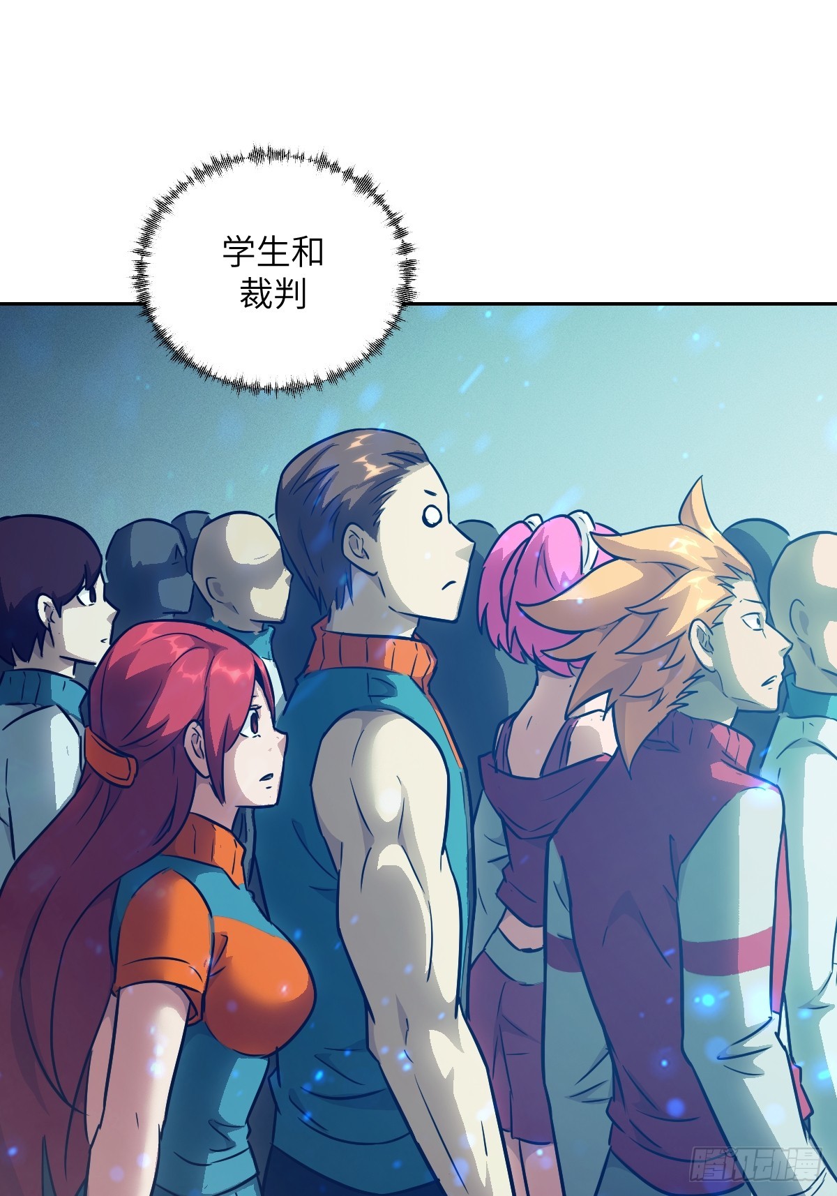 第 61 页
