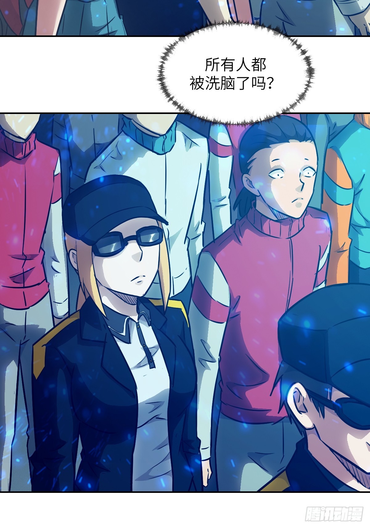 第 62 页