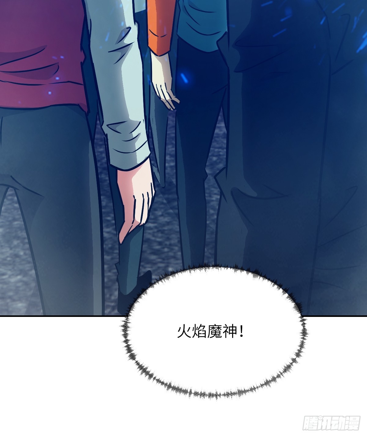 第 66 页