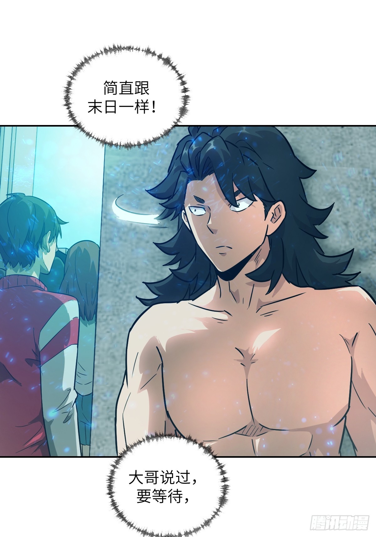 第 67 页