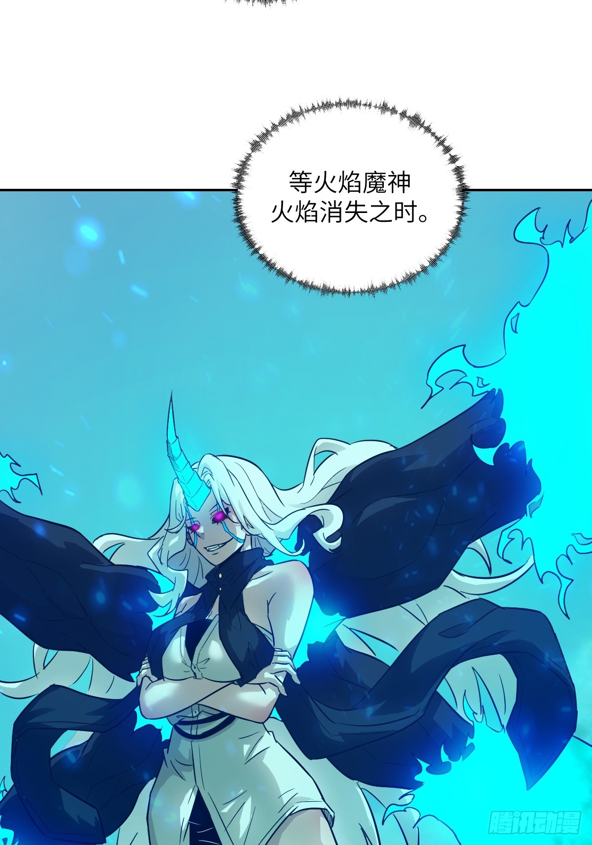 第 68 页
