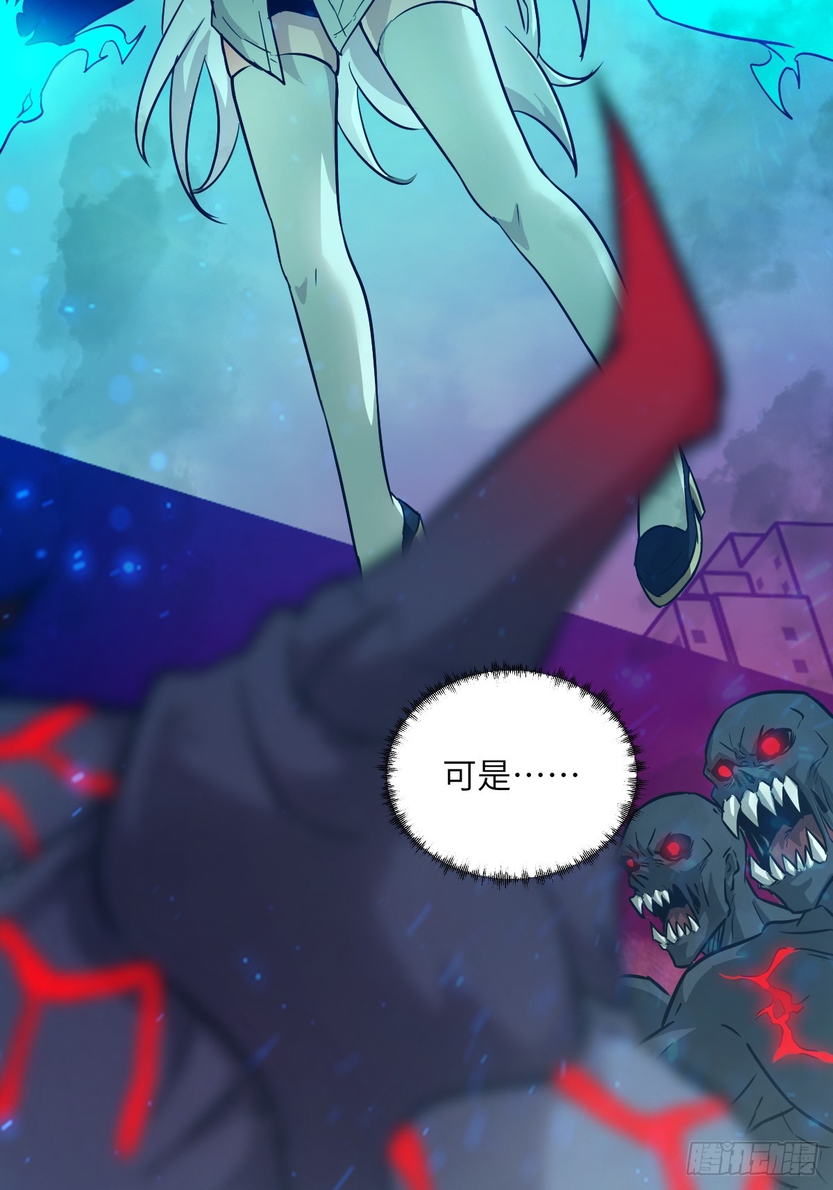 第 69 页