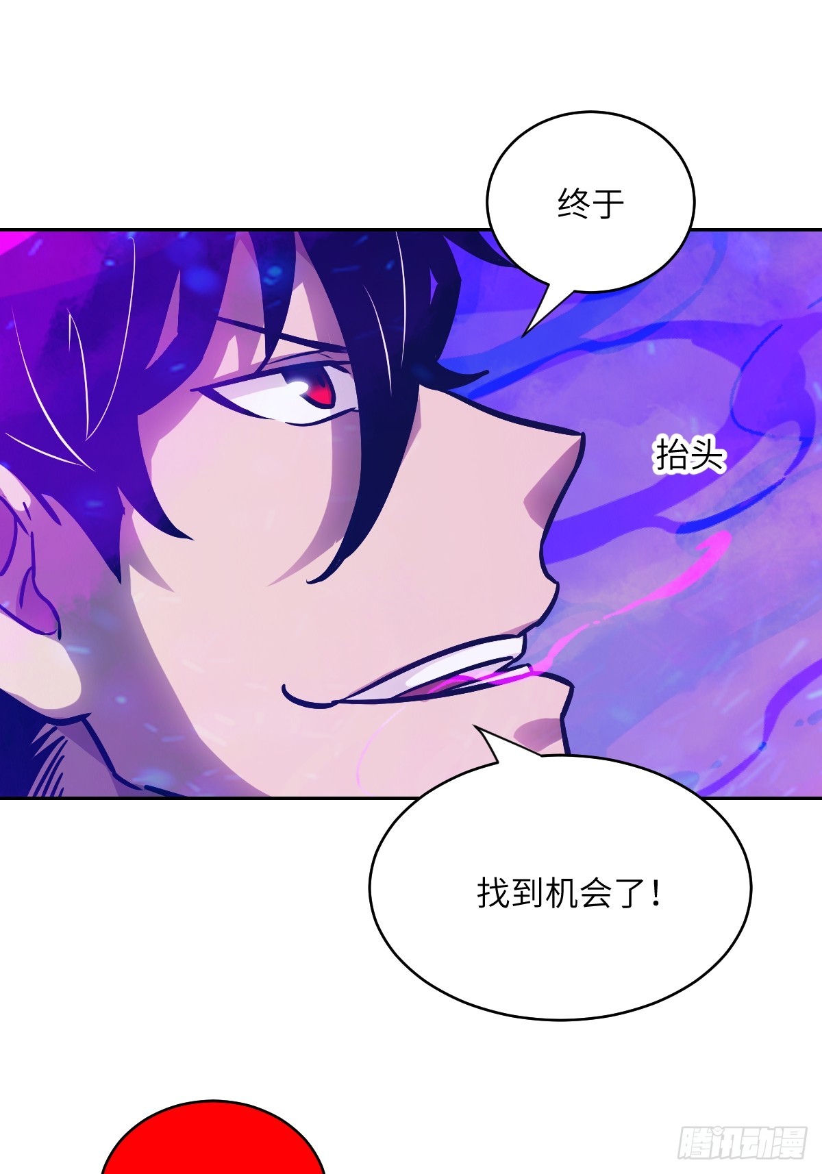 第 37 页