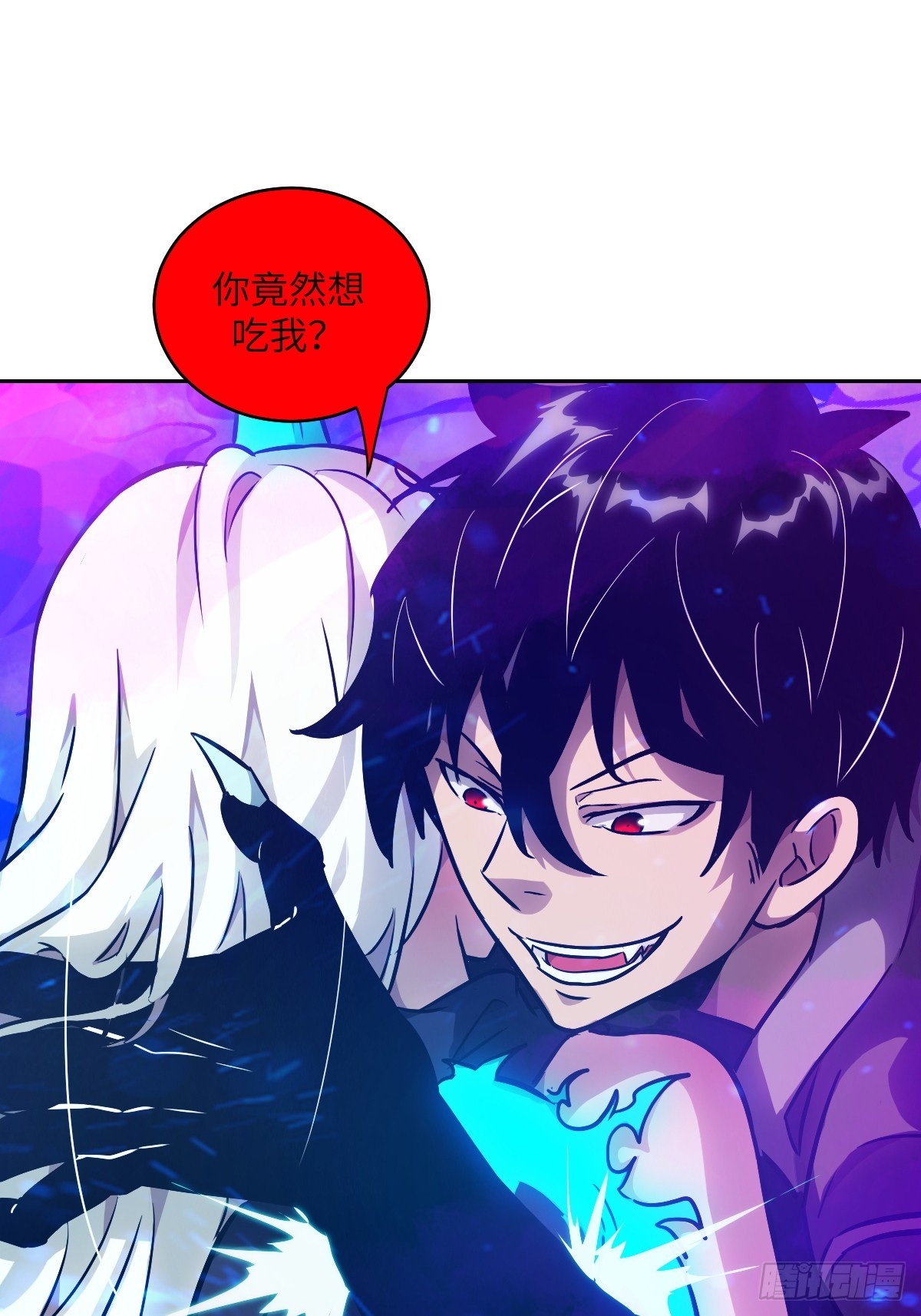 第 39 页