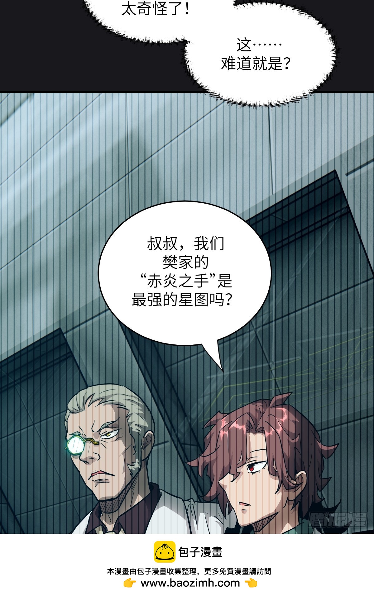 第 50 页