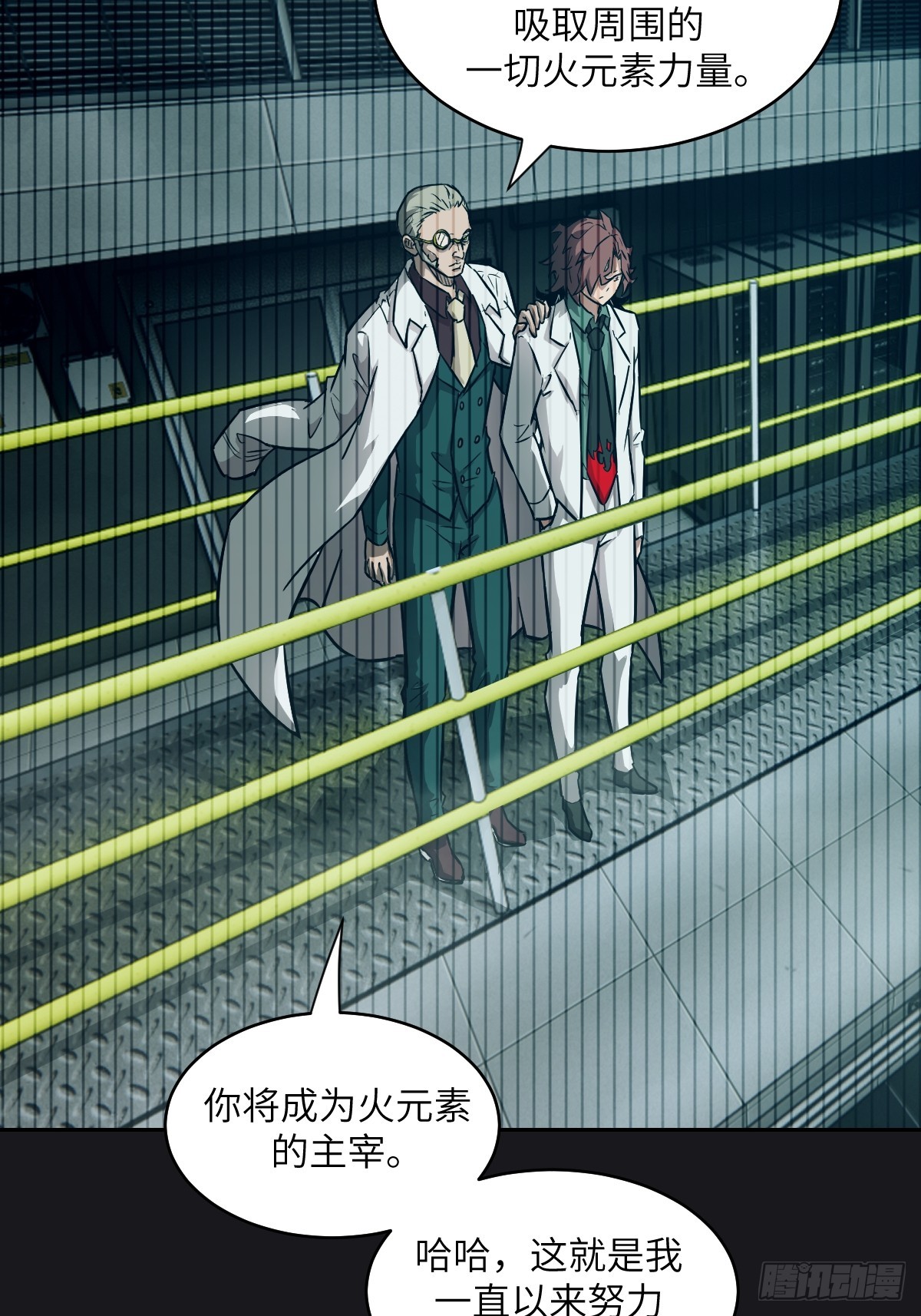 第 52 页