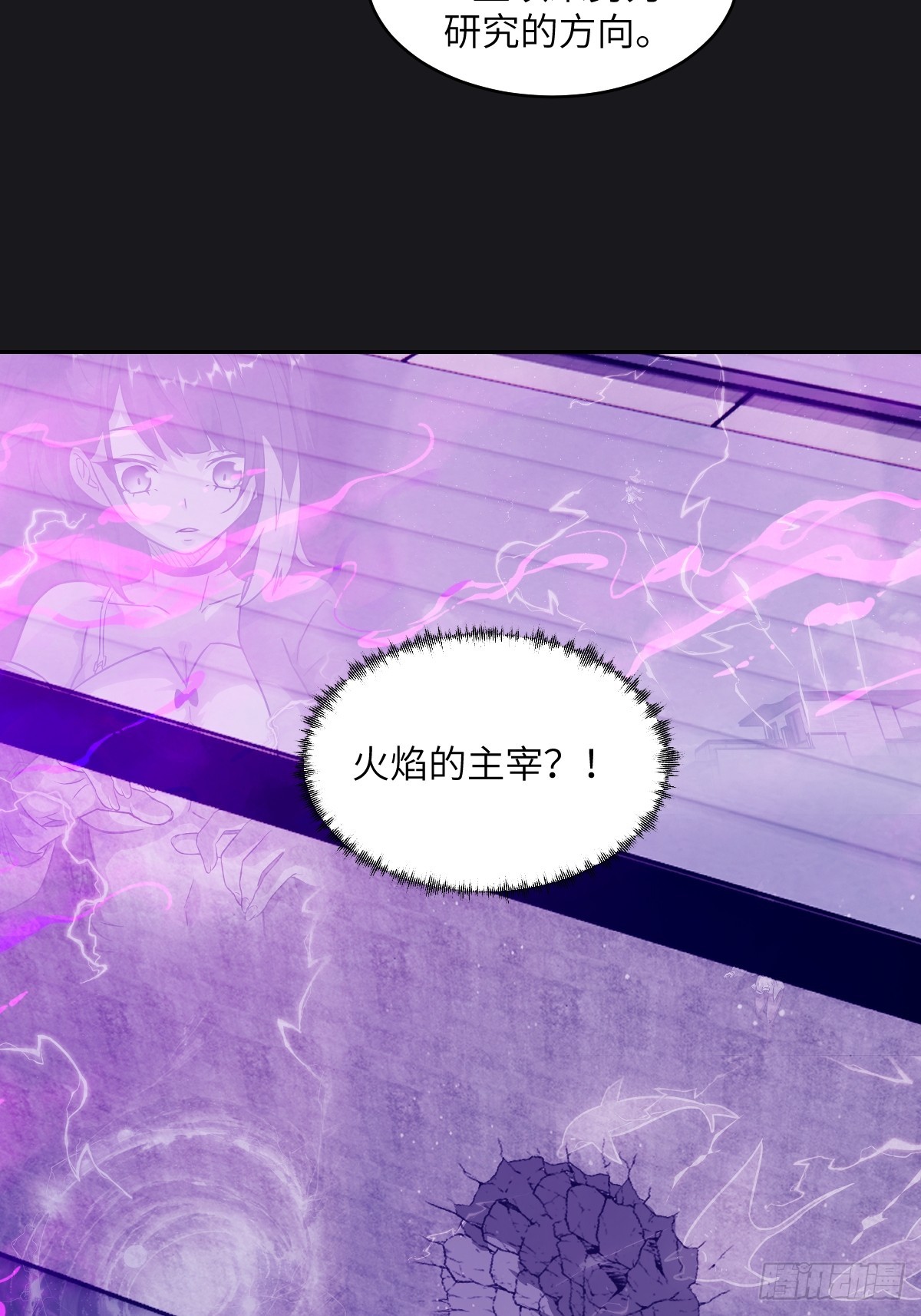 第 53 页