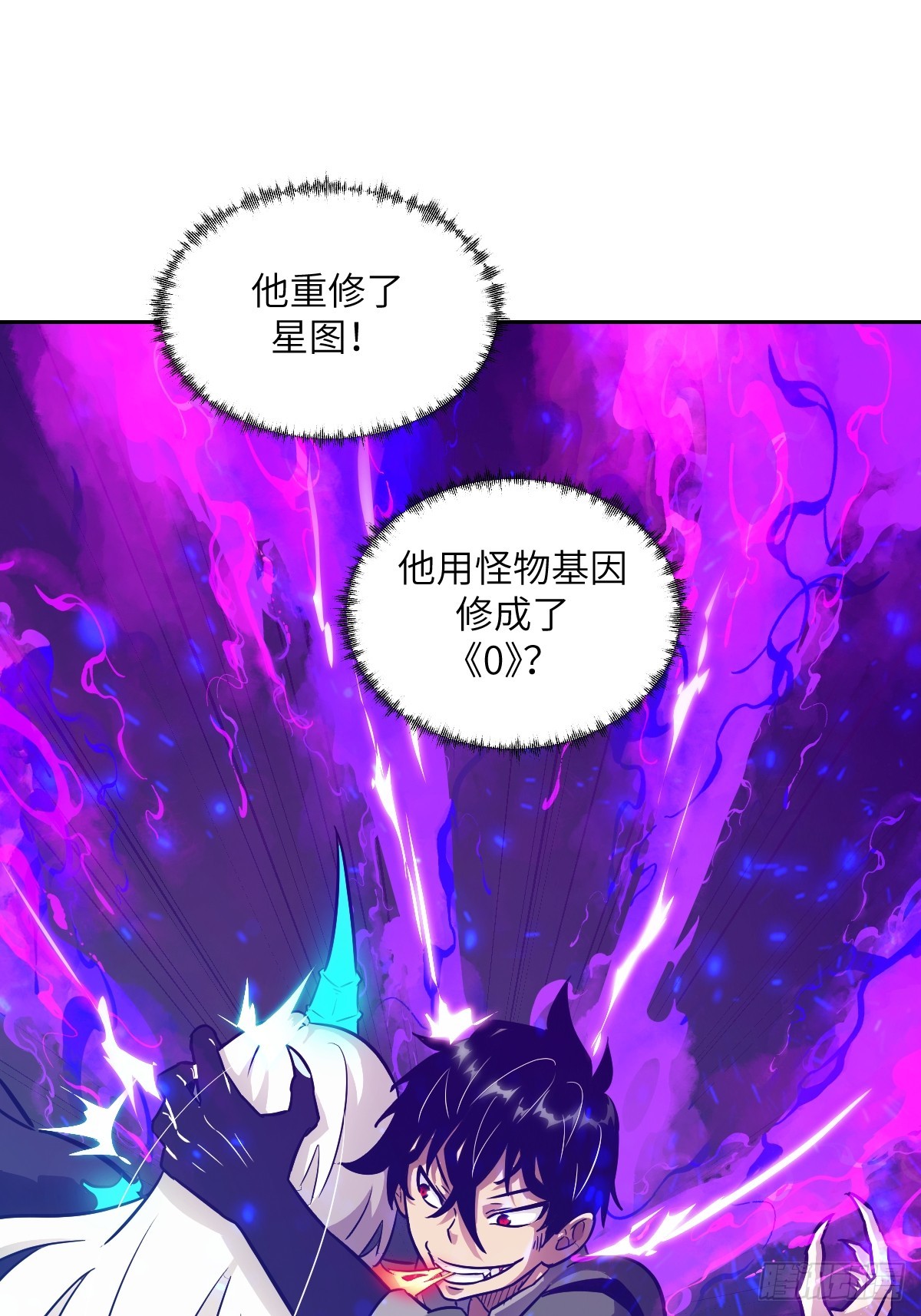第 55 页