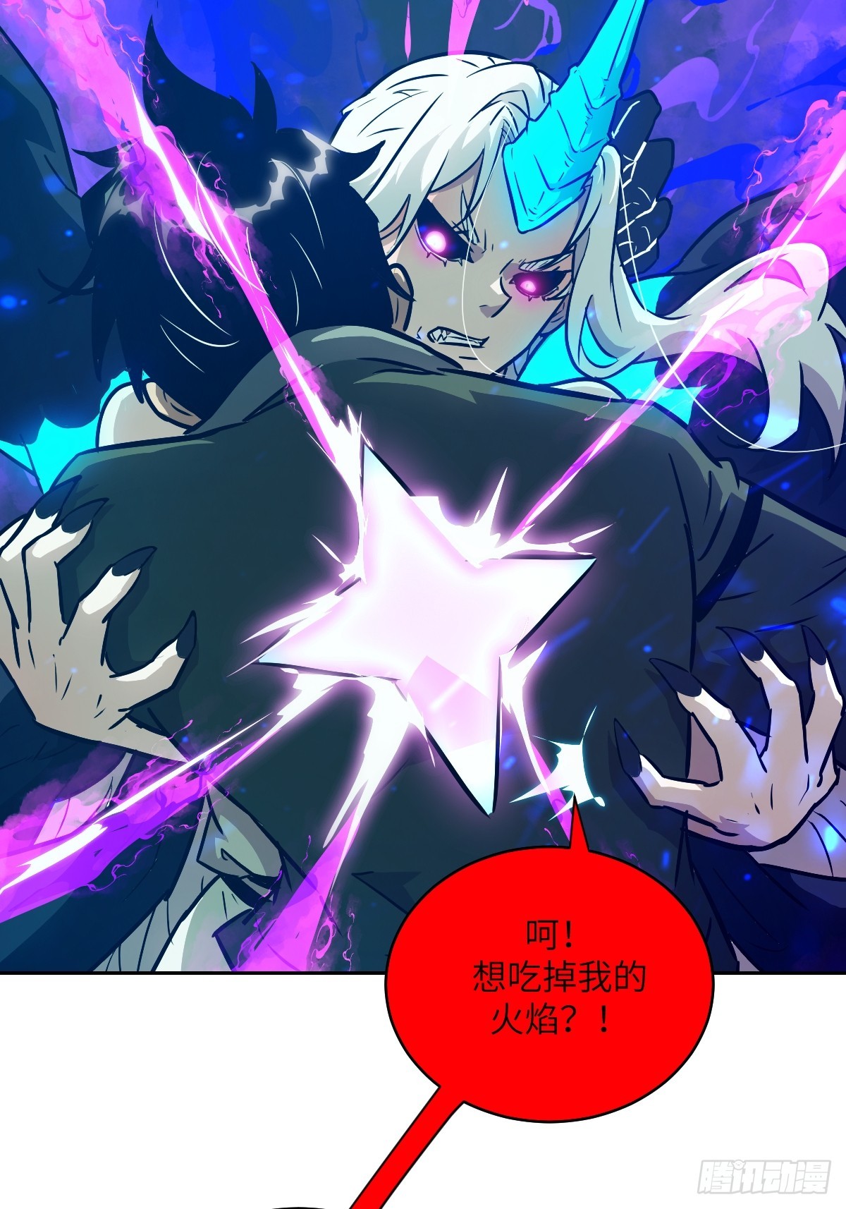 第 58 页