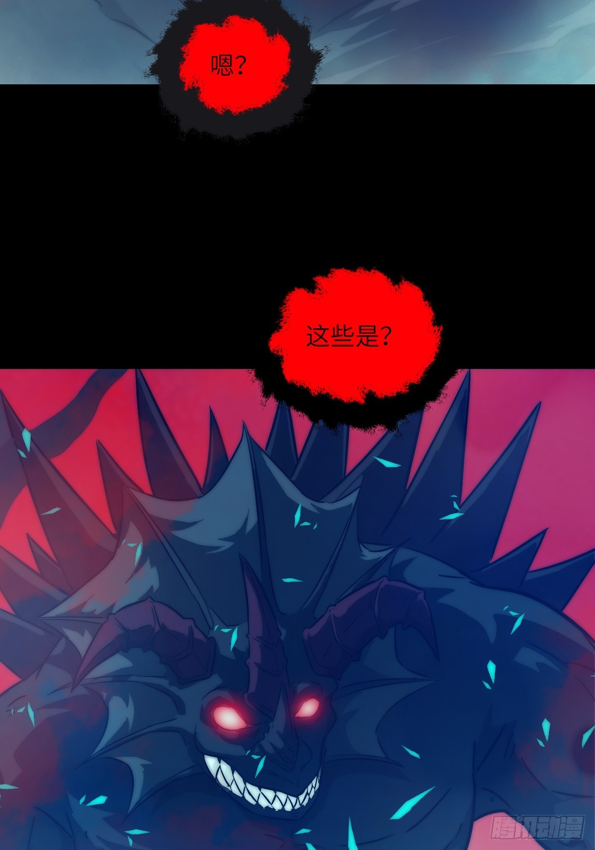 第 65 页
