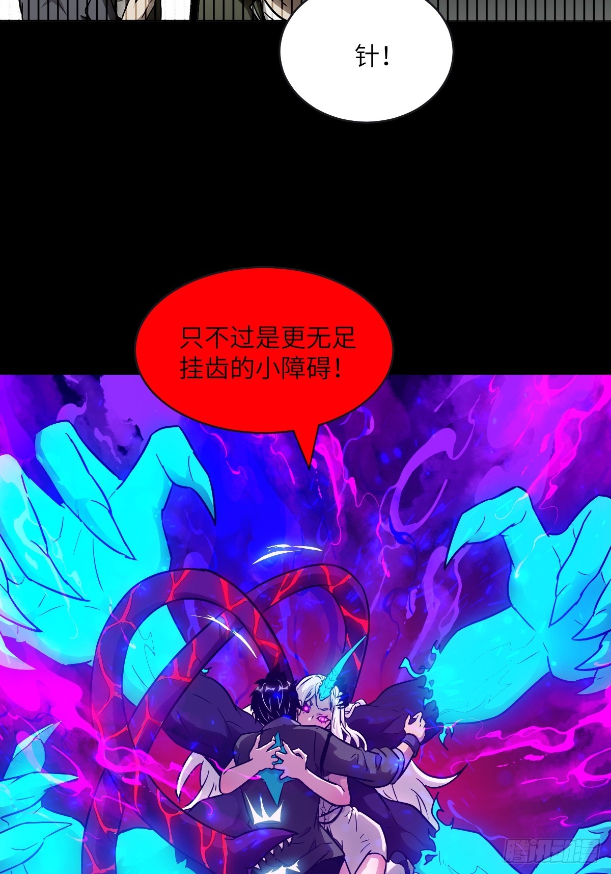第 68 页